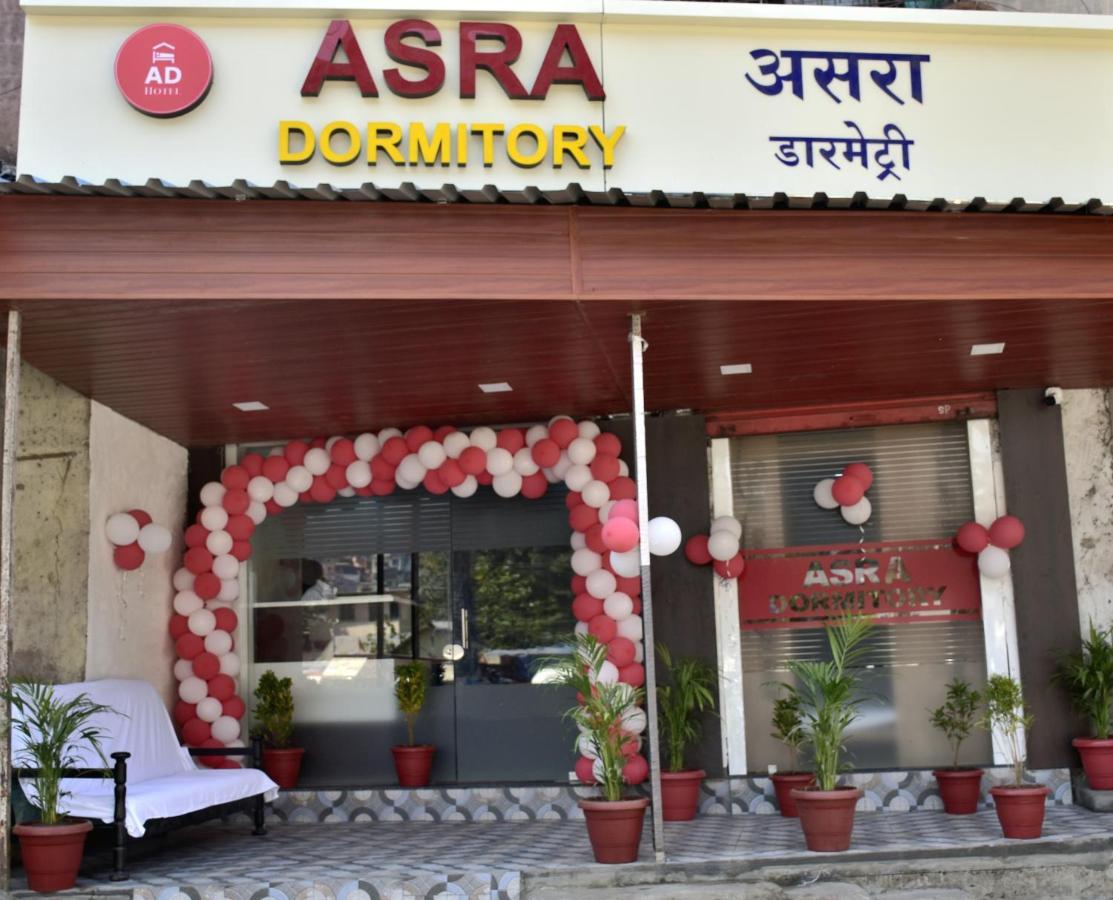Asra Dormitory For Male And Female مومباي المظهر الخارجي الصورة